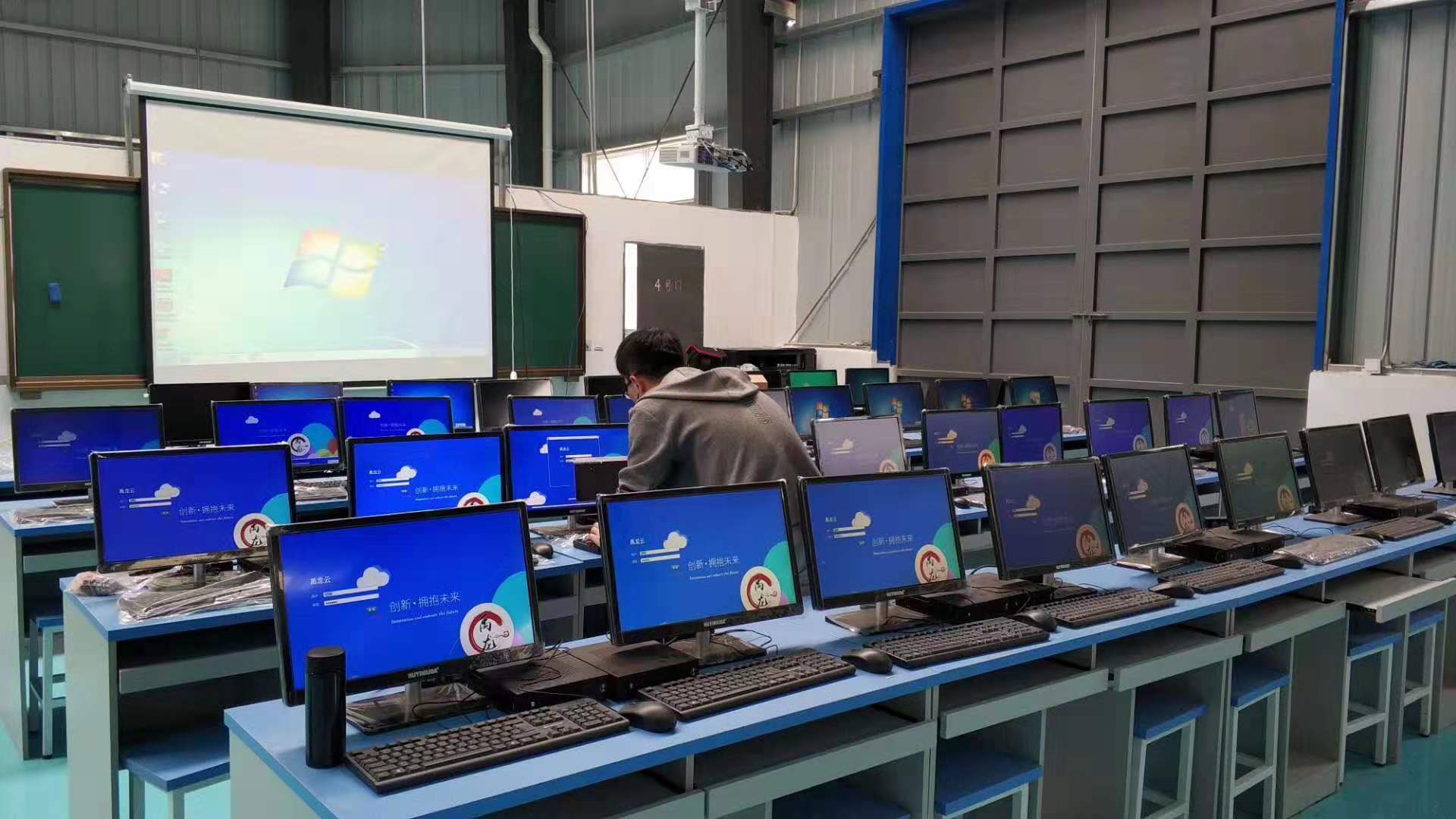 禹龍云 打造高清互動教學新體驗——學校云終端解決方案深度解析