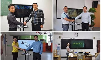 實時互動泛普智慧課堂 互動教學終端引領信息化教學革新